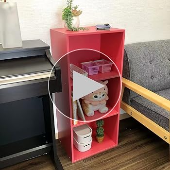 Amazon｜MNK カラーボックス 3段 幅40.5cm 奥行28.5cm 高さ88.5